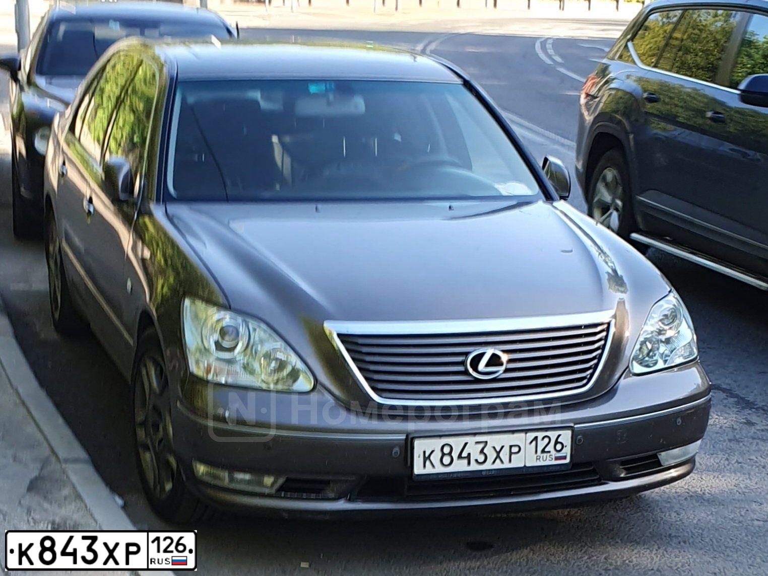 Фото автомобиля LEXUS LS, 2004 — госномер К843ХР126. Цвет: Коричневый