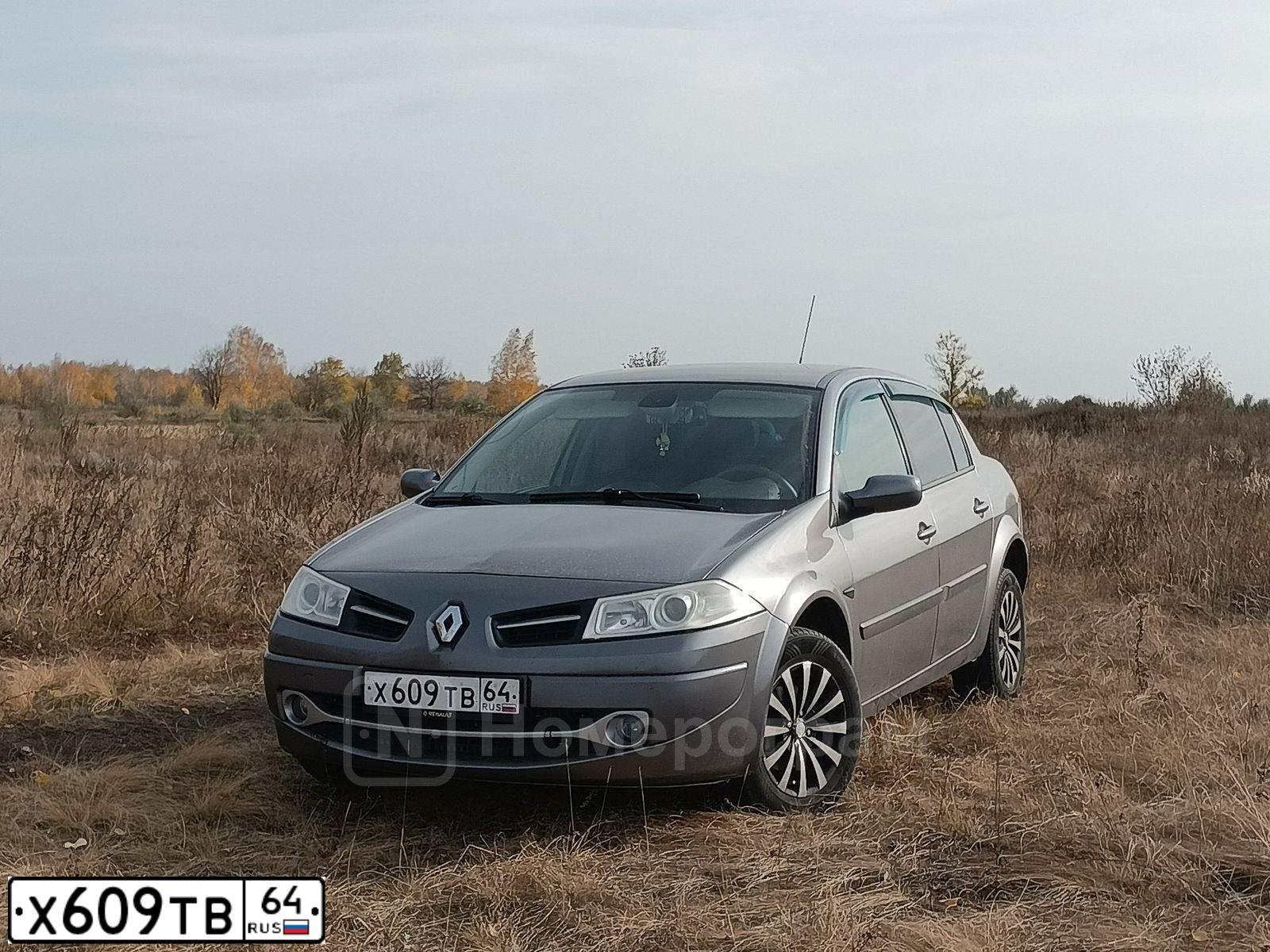 Фото автомобиля RENAULT MEGANE, 2008 — госномер Х609ТВ64. Цвет: ТЕМНО СЕРЫЙ
