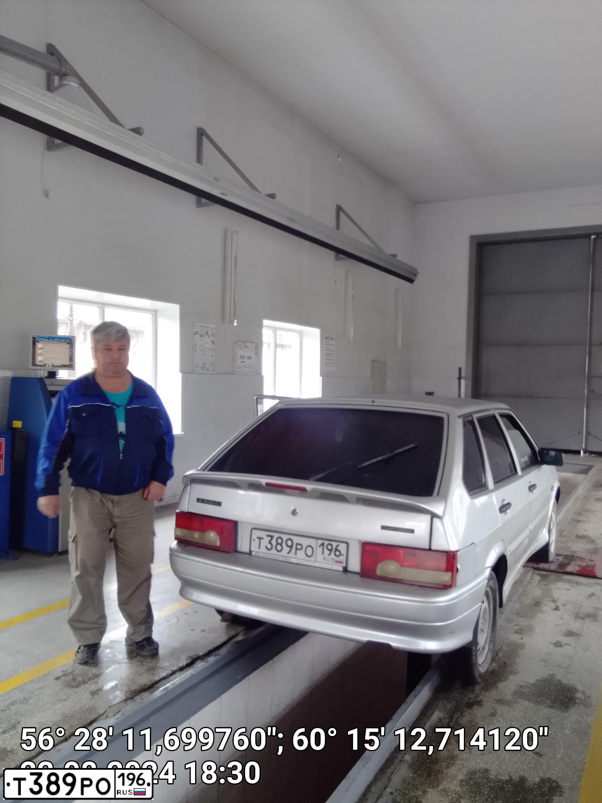 Фото автомобиля LADA 2114 SAMARA, 2008 — госномер Н013ВР96. Цвет: СЕРЫЙ