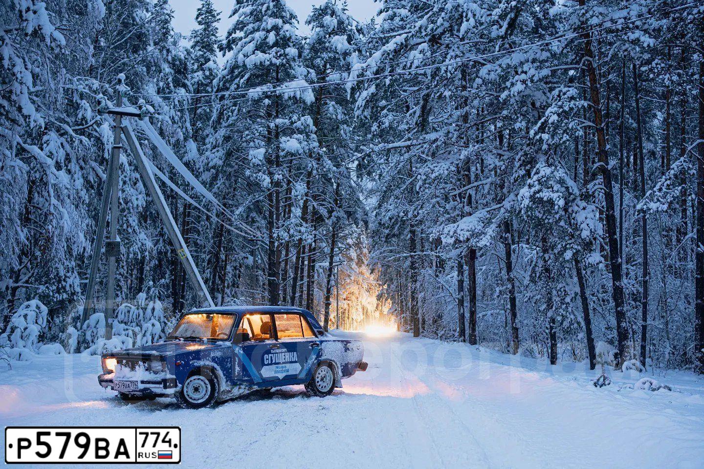 Фото автомобиля LADA 2105 LADA, 1999 — госномер Р579ВА774. Цвет: ЯРКО-СИНИЙ