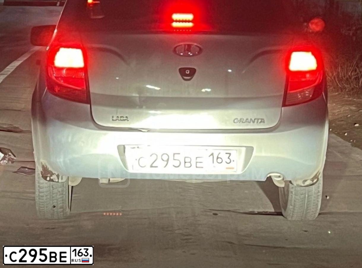 Фото автомобиля SKODA OCTAVIA, 2012 — госномер С295ВЕ163. Цвет: ТЕМНО-СЕРЫЙ
