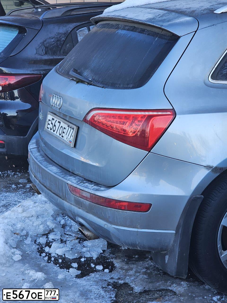 Фото автомобиля AUDI Q5, 2009 — госномер Е567ОЕ777. Цвет: СЕРЫЙ