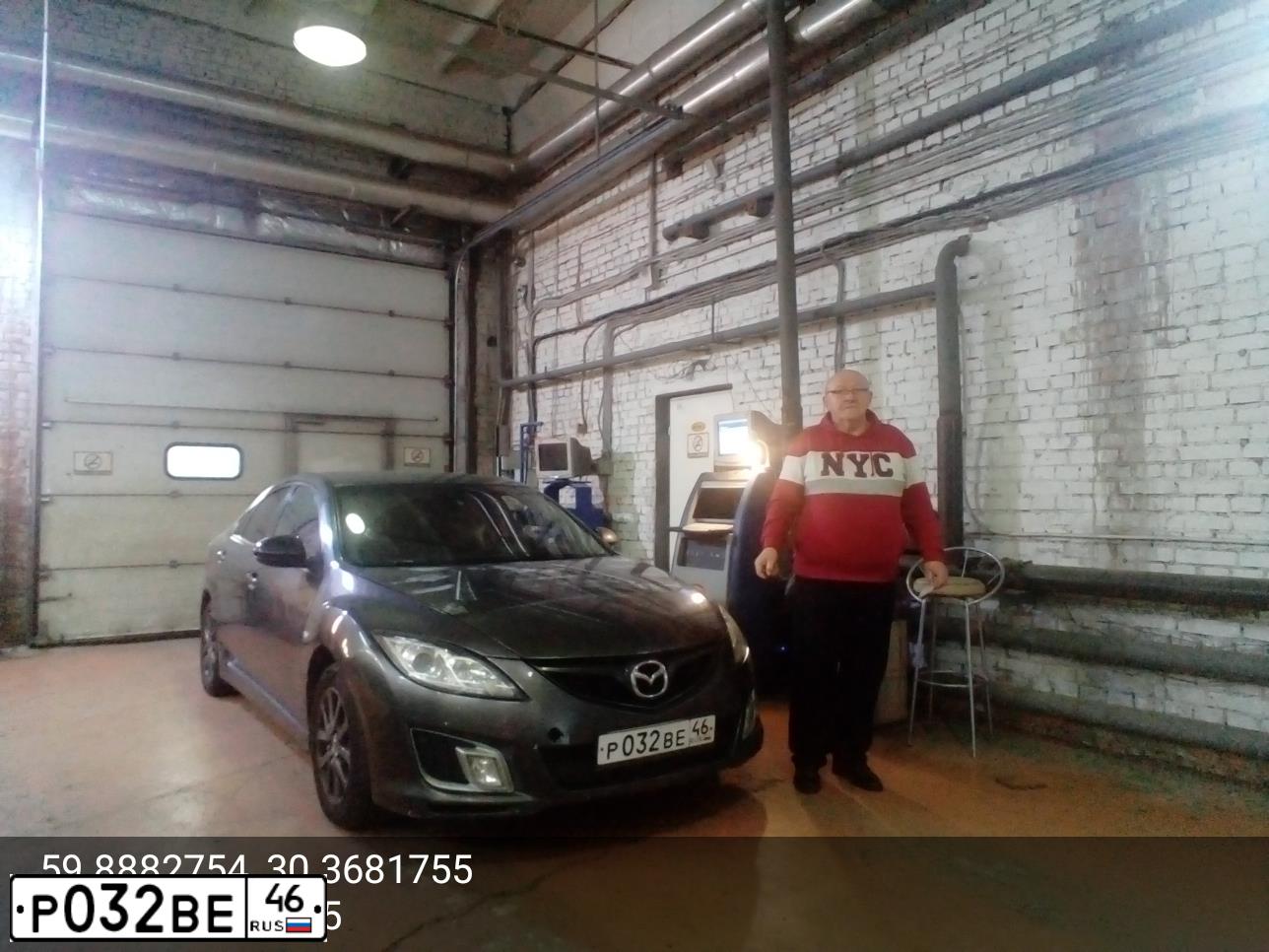 Фото автомобиля MAZDA 6, 2010 — госномер Р032ВЕ46. Цвет: ТЕМНО-СЕРЫЙ