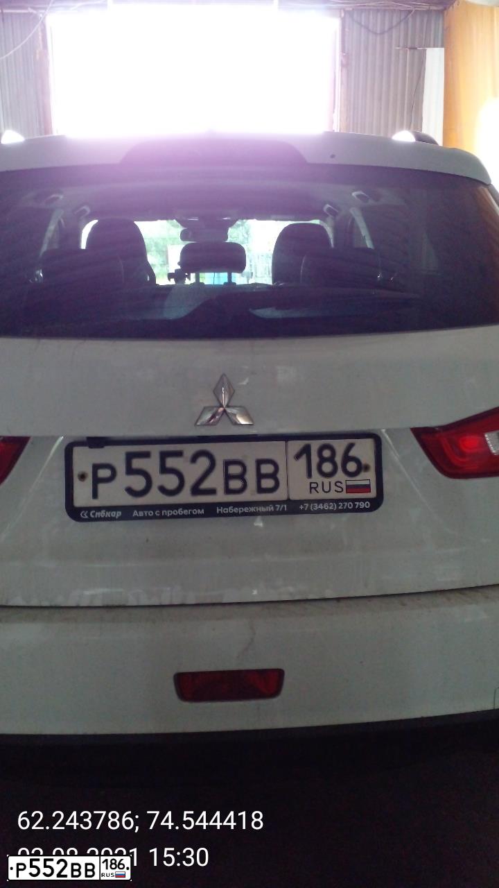 Фото автомобиля MITSUBISHI ASX, 2014 — госномер Р552ВВ186. Цвет: Белый