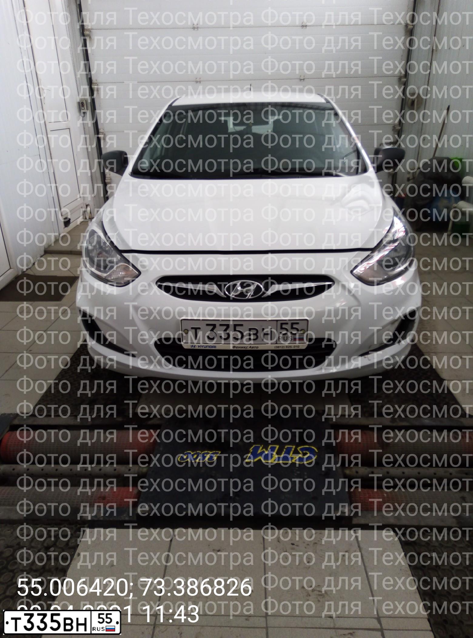 Фото автомобиля HYUNDAI SOLARIS, 2014 — госномер Т335ВН55. Цвет: Белый