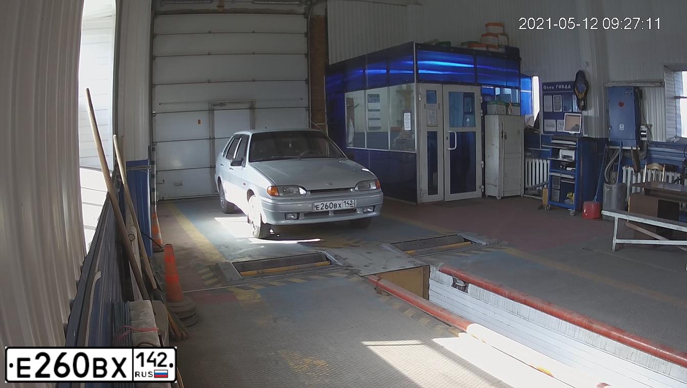 Фото автомобиля LADA 2115 SAMARA, 2005 — госномер Е260ВХ142. Цвет: МОЛОЧНО-БЕЛЫЙ СЕРЕБРИСТЫЙ