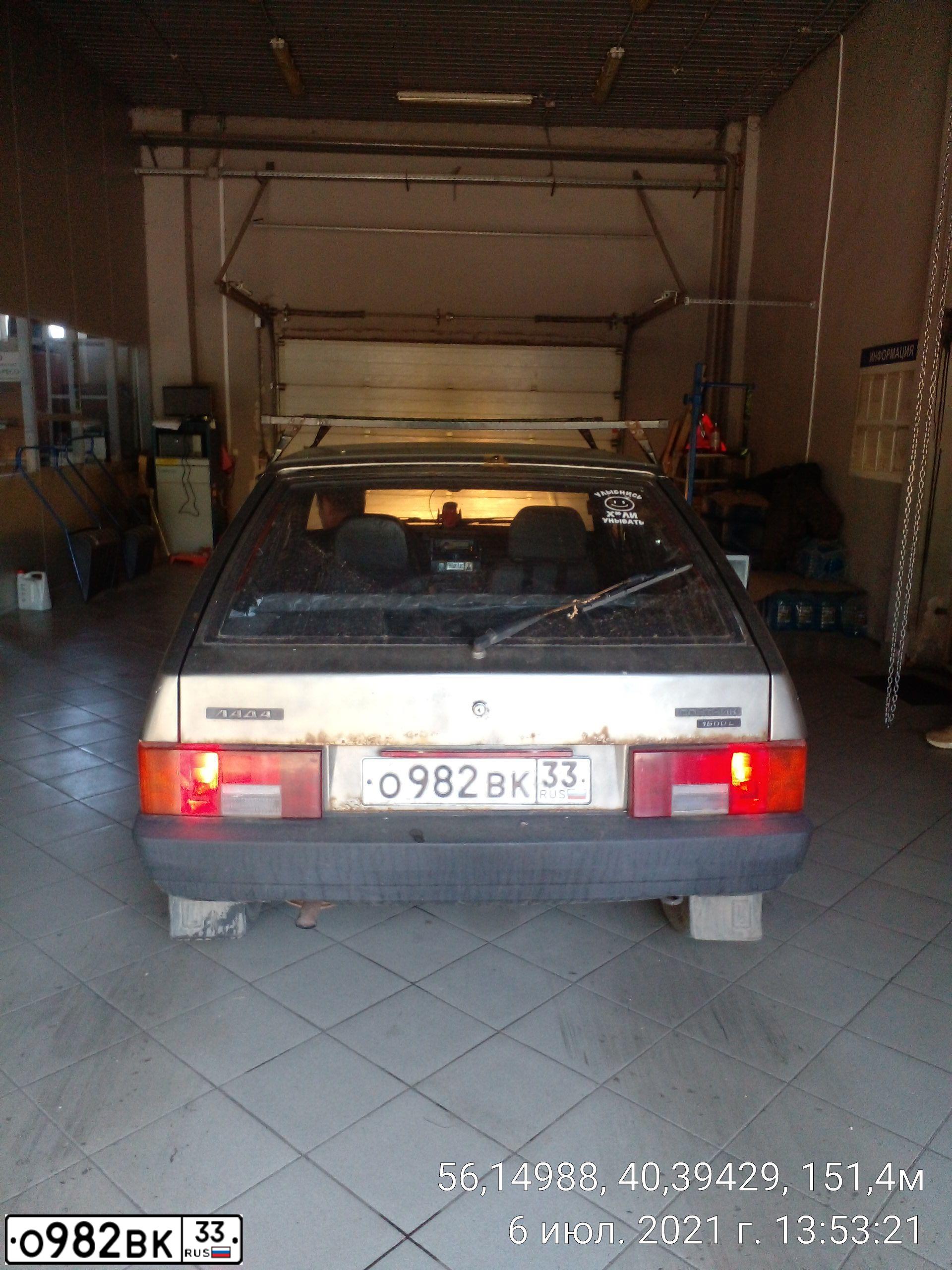 Фото автомобиля LADA 2109 SAMARA, 2000 — госномер О982ВК33. Цвет: СЕРЕБРИСТЫЙ СЕРО-ЗЕЛЕНЫЙ