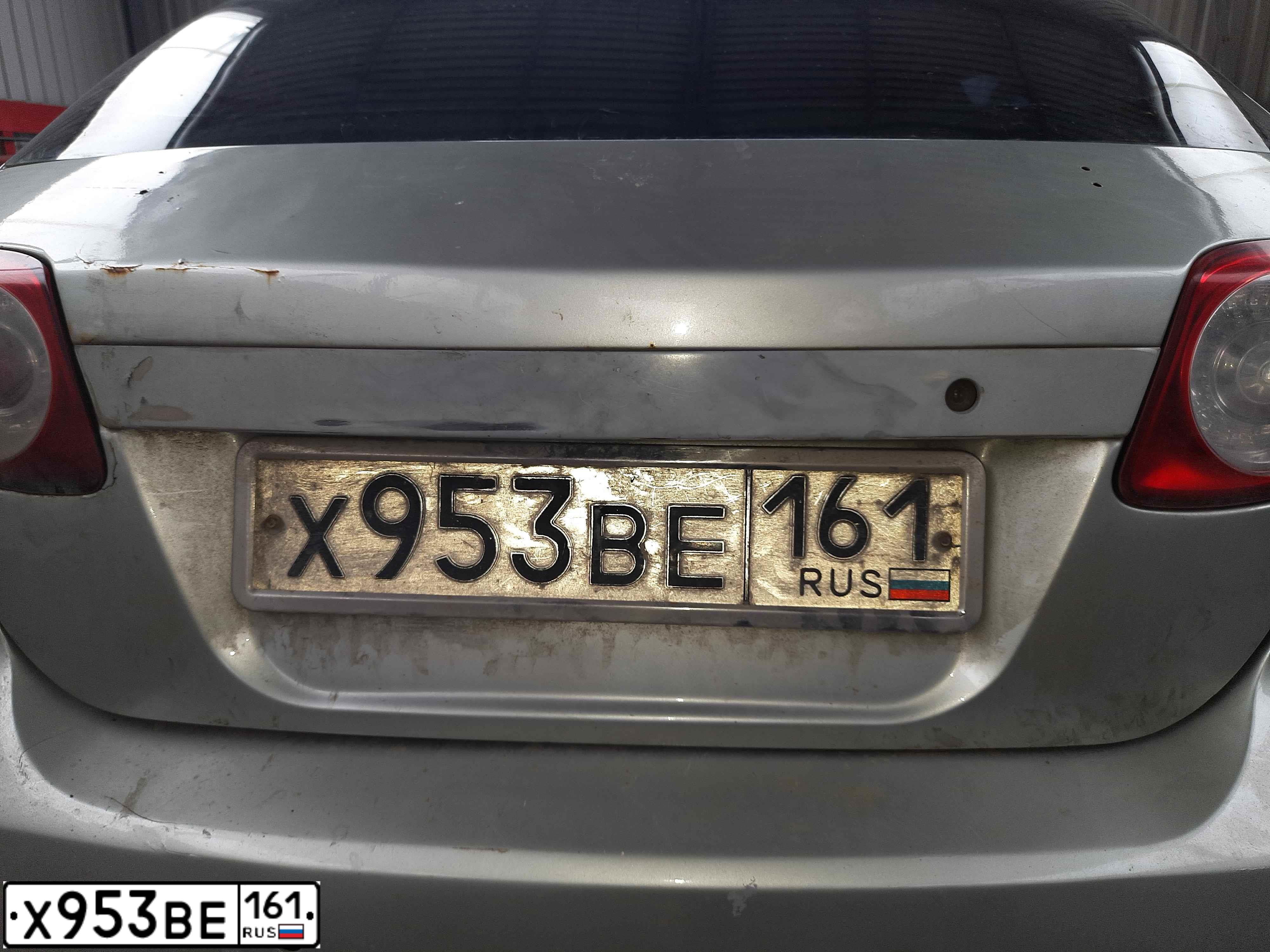 Фото автомобиля BYD F3, 2007 — госномер Х953ВЕ161. Цвет: СЕРЕБРИСТЫЙ