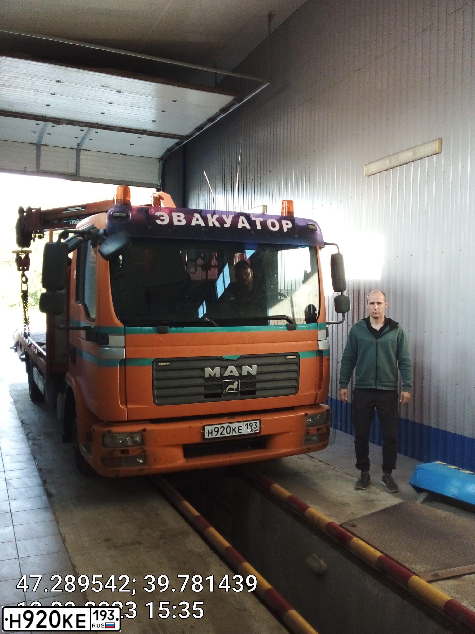 Фото автомобиля MAN TGL, 2007 — госномер Р090ВО82