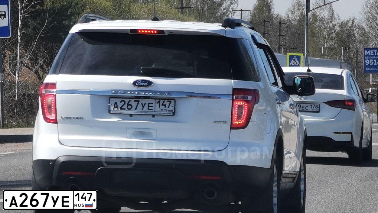 Фото автомобиля FORD EXPLORER, 2014 — госномер К727ОН178. Цвет: Белый