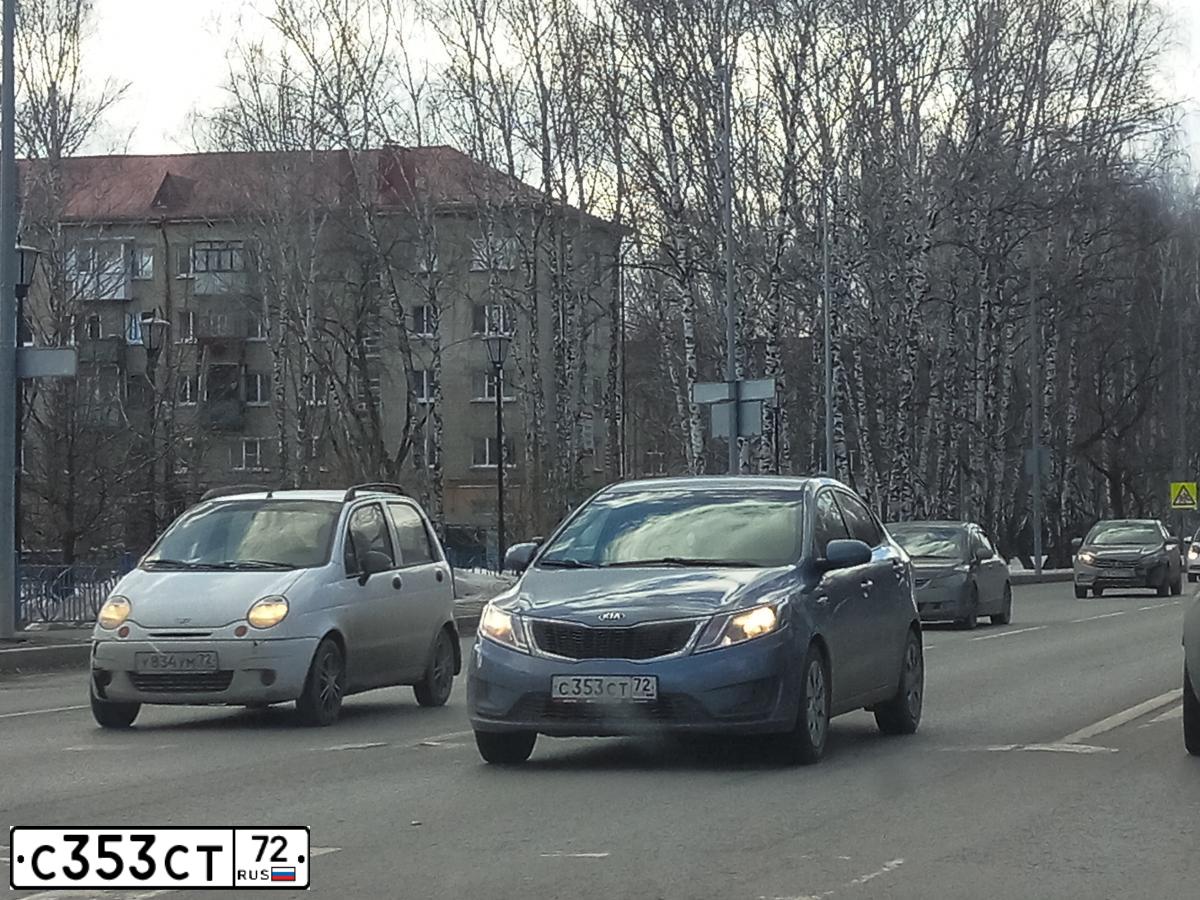 Фото автомобиля KIA RIO, 2013 — госномер С353СТ72. Цвет: ГОЛУБОЙ
