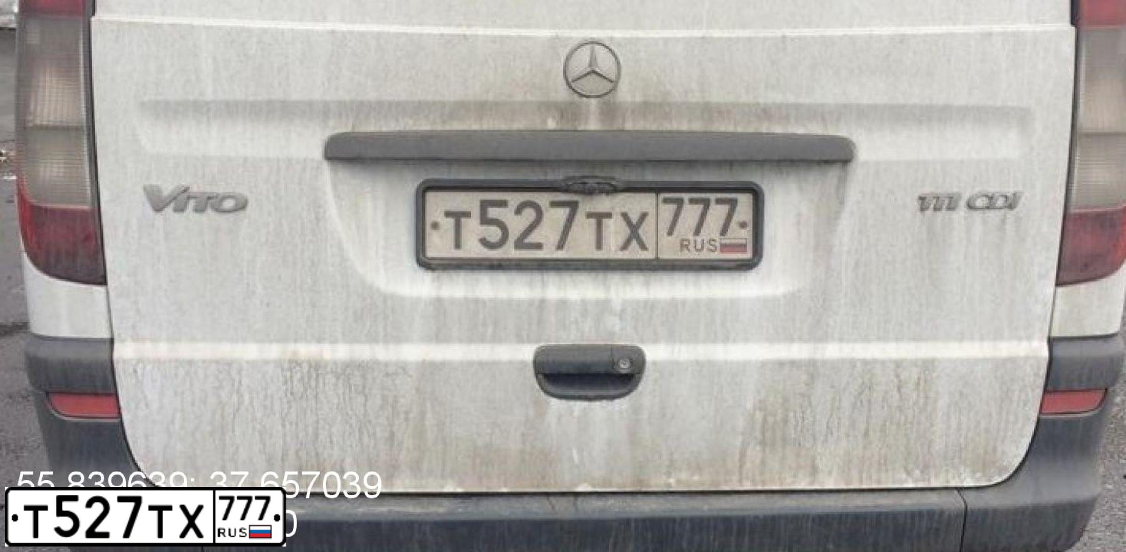 Фото автомобиля MERCEDES VITO, 2011 — госномер Т527ТХ777. Цвет: БЕЛЫЙ