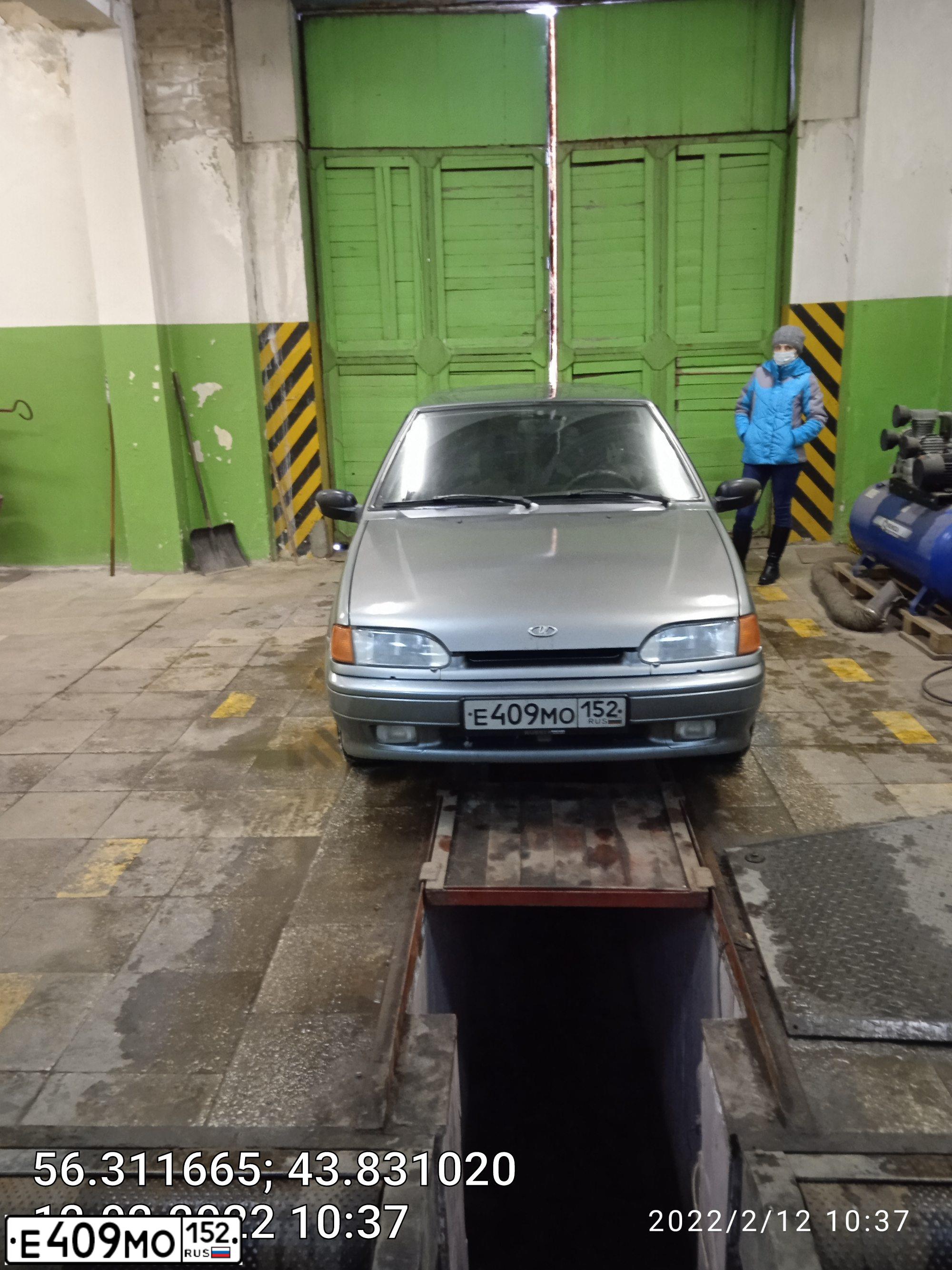 Фото автомобиля LADA 2114 SAMARA, 2011 — госномер Е409МО152. Цвет: СЕРО-ЗЕЛЕНЫЙ
