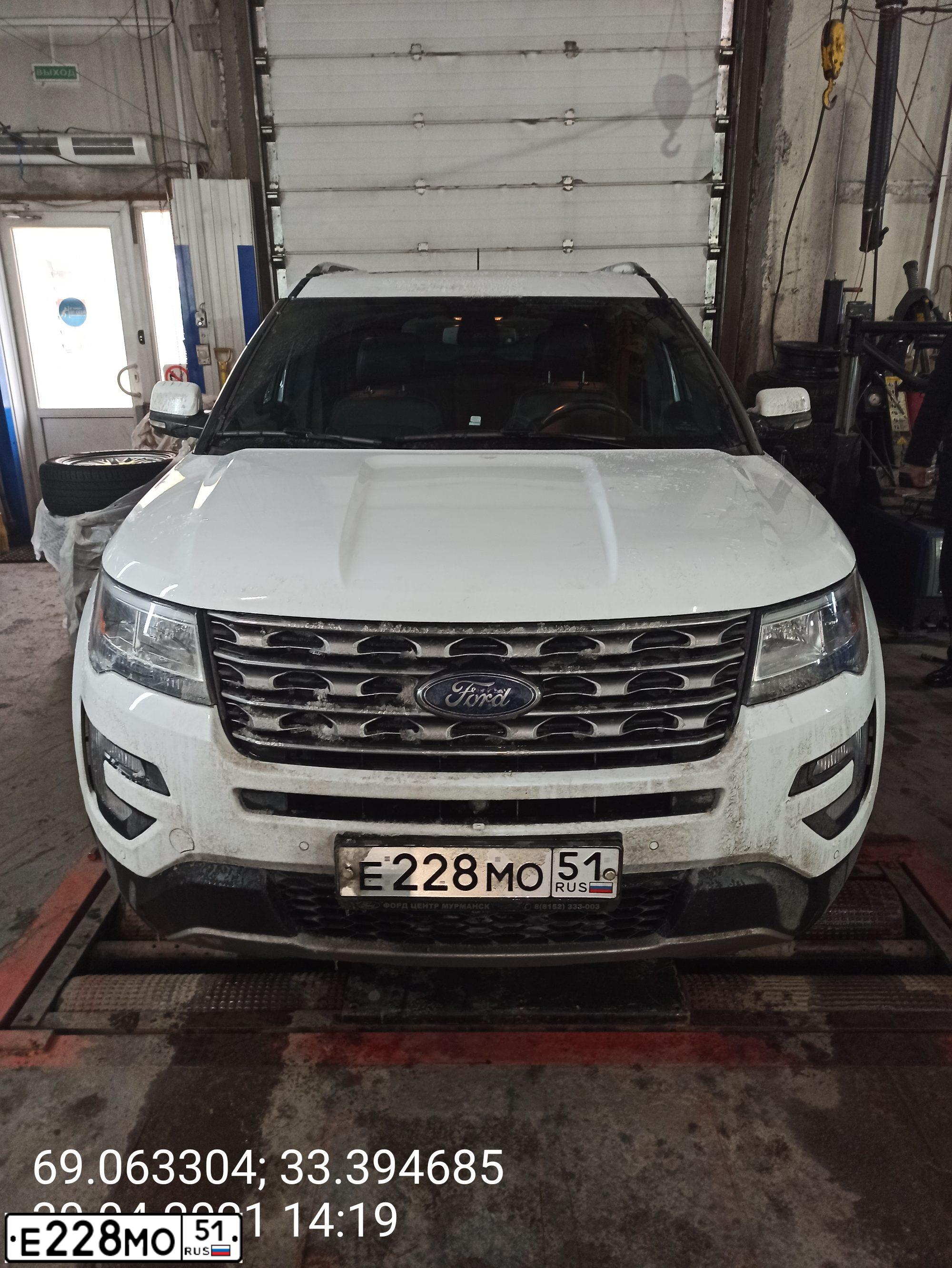 Фото автомобиля KIA SPORTAGE, 2013 — госномер Е228МО51. Цвет: Белый