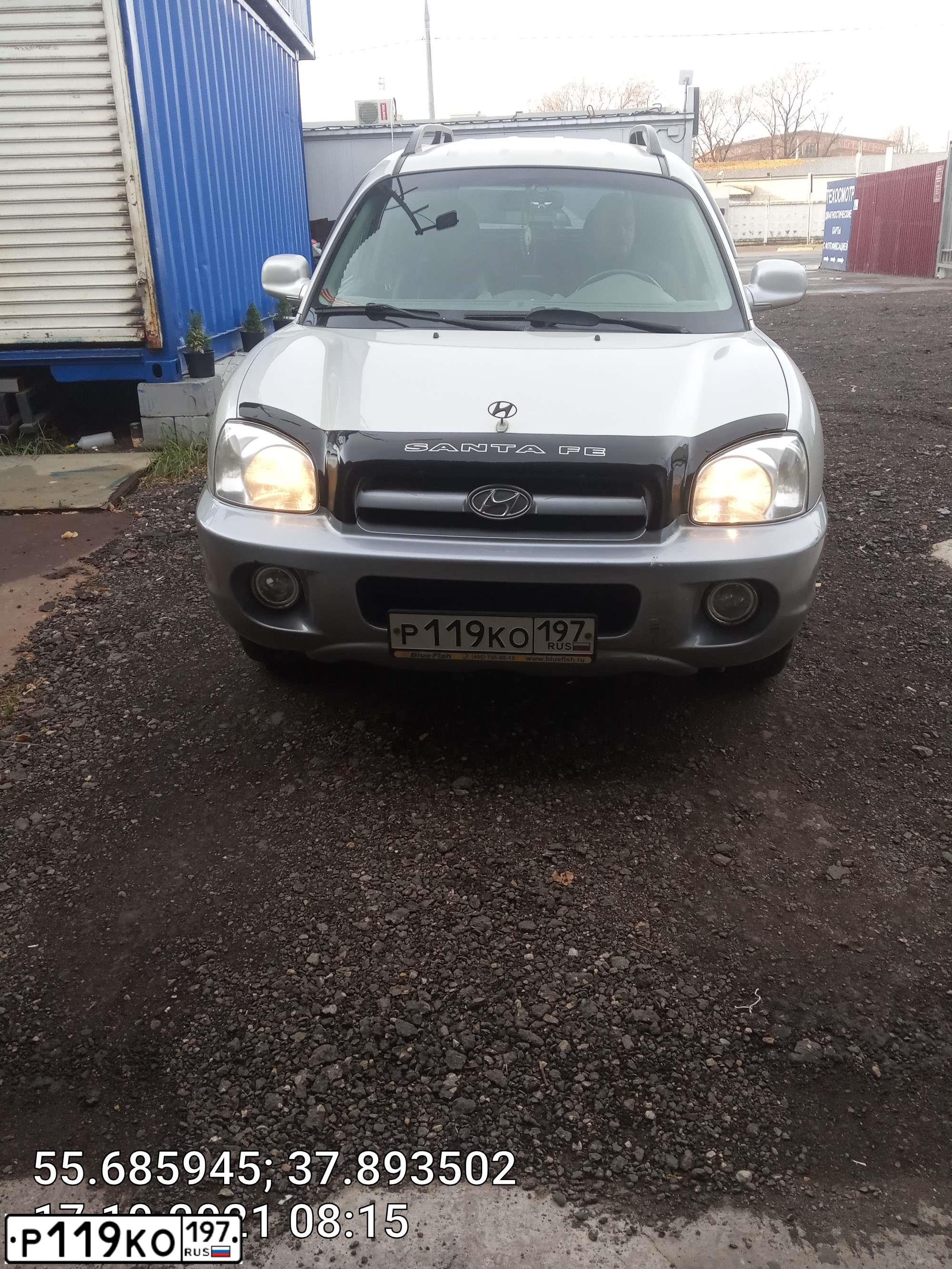Фото автомобиля HYUNDAI SANTA FE, 2005 — госномер Р119КО197. Цвет: СЕРЫЙ