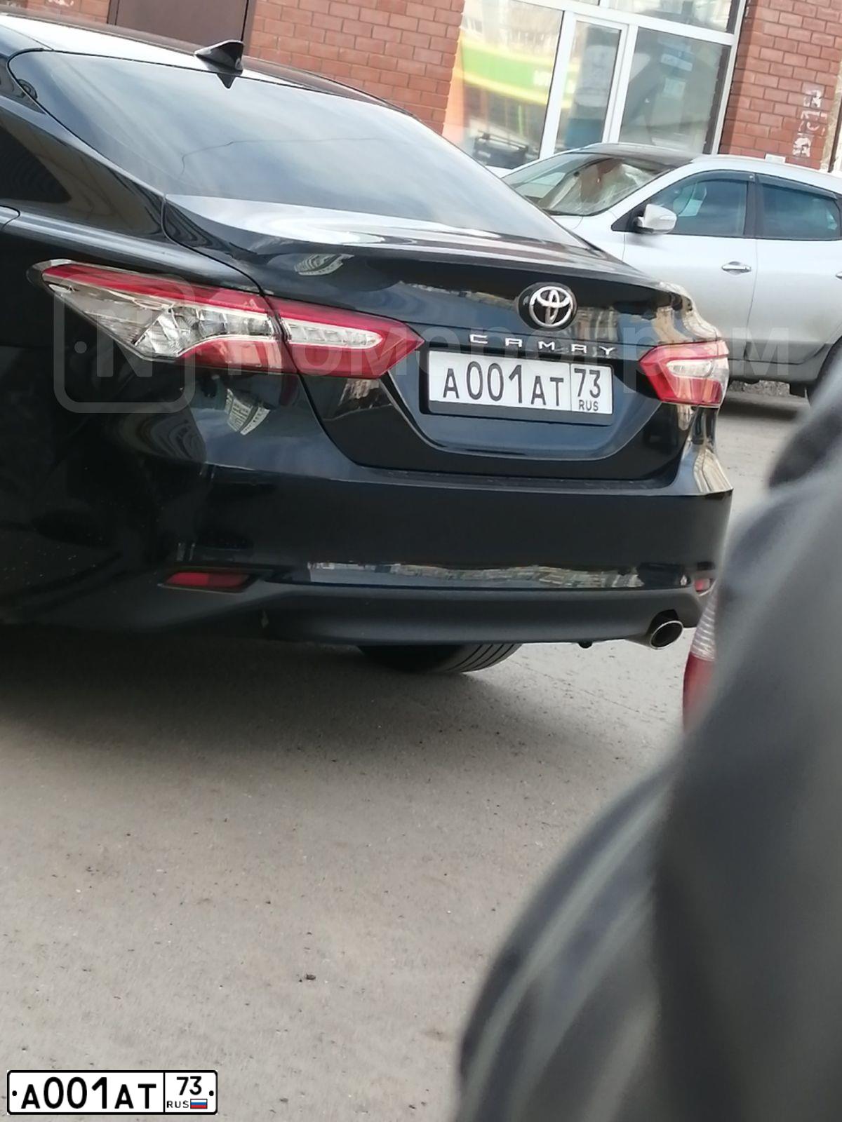 Фото автомобиля TOYOTA CAMRY, 2021 — госномер О013ЕР134. Цвет: ЧЕРНЫЙ