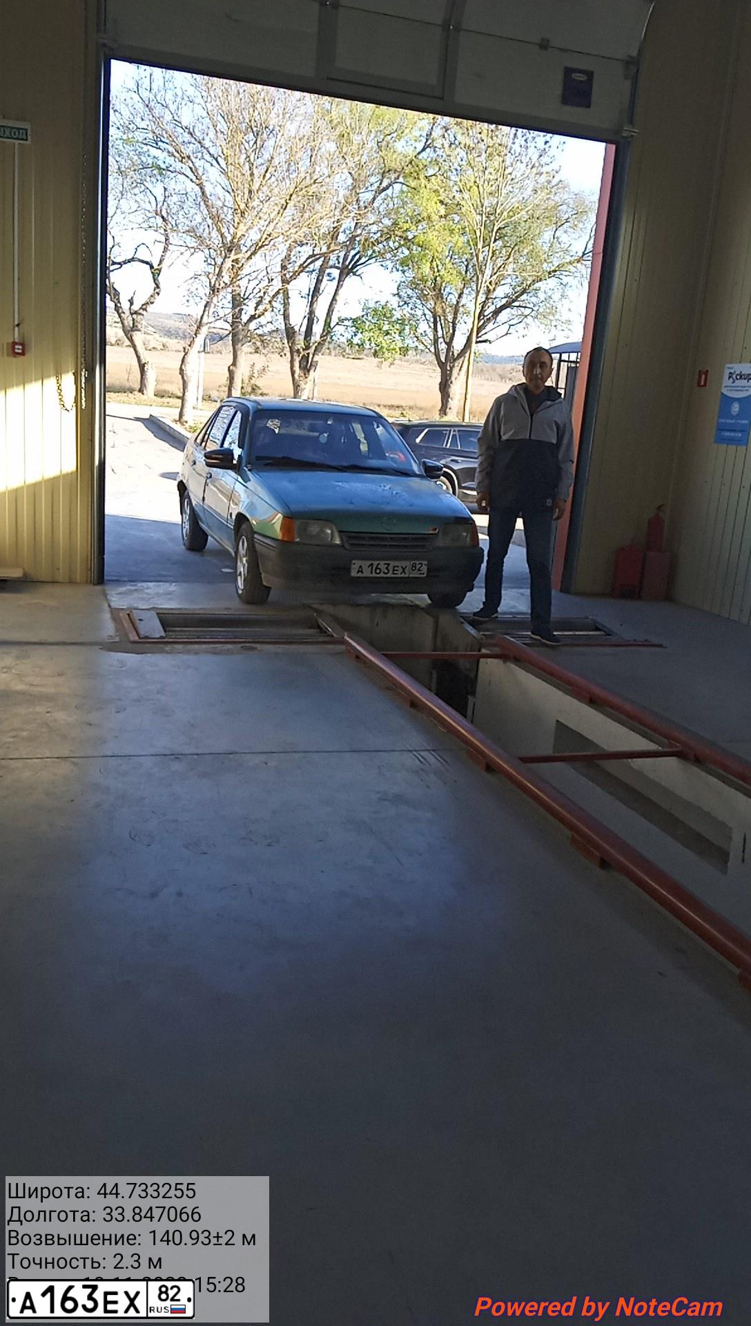 Фото автомобиля OPEL KADETT, 1987 — госномер М216ХМ82