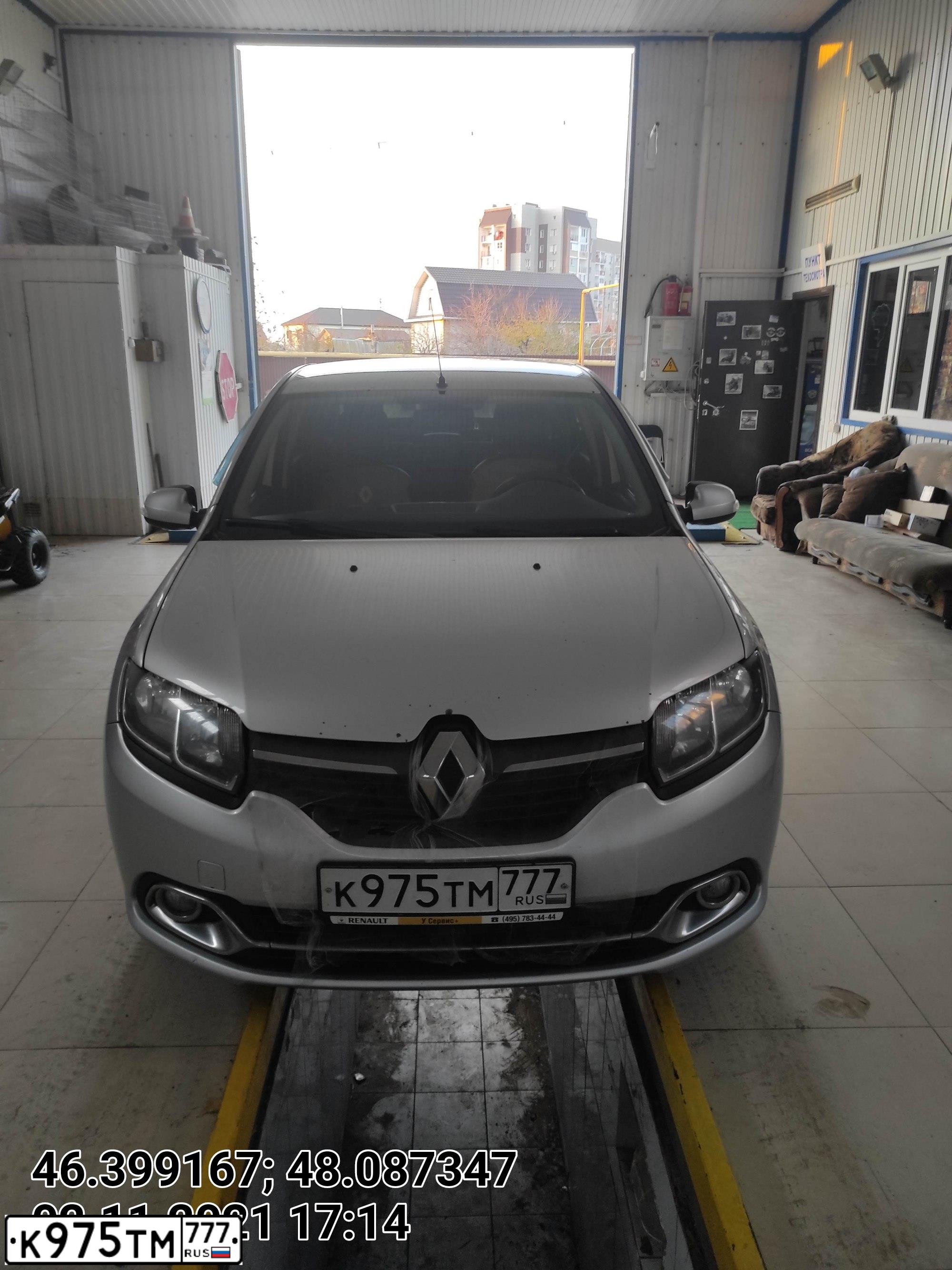 Фото автомобиля RENAULT LOGAN, 2016 — госномер К975ТМ777. Цвет: СВЕТЛО СЕРЫЙ