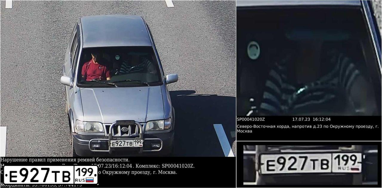 Фото автомобиля KIA SPORTAGE, 2002 — госномер А415УН790