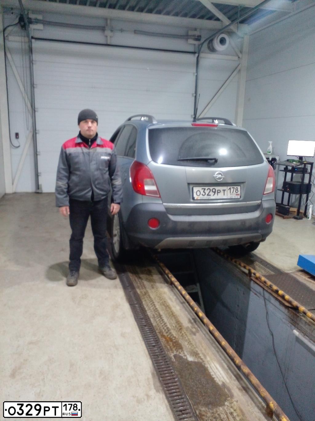 Фото автомобиля OPEL ANTARA, 2013 — госномер О813ОМ29
