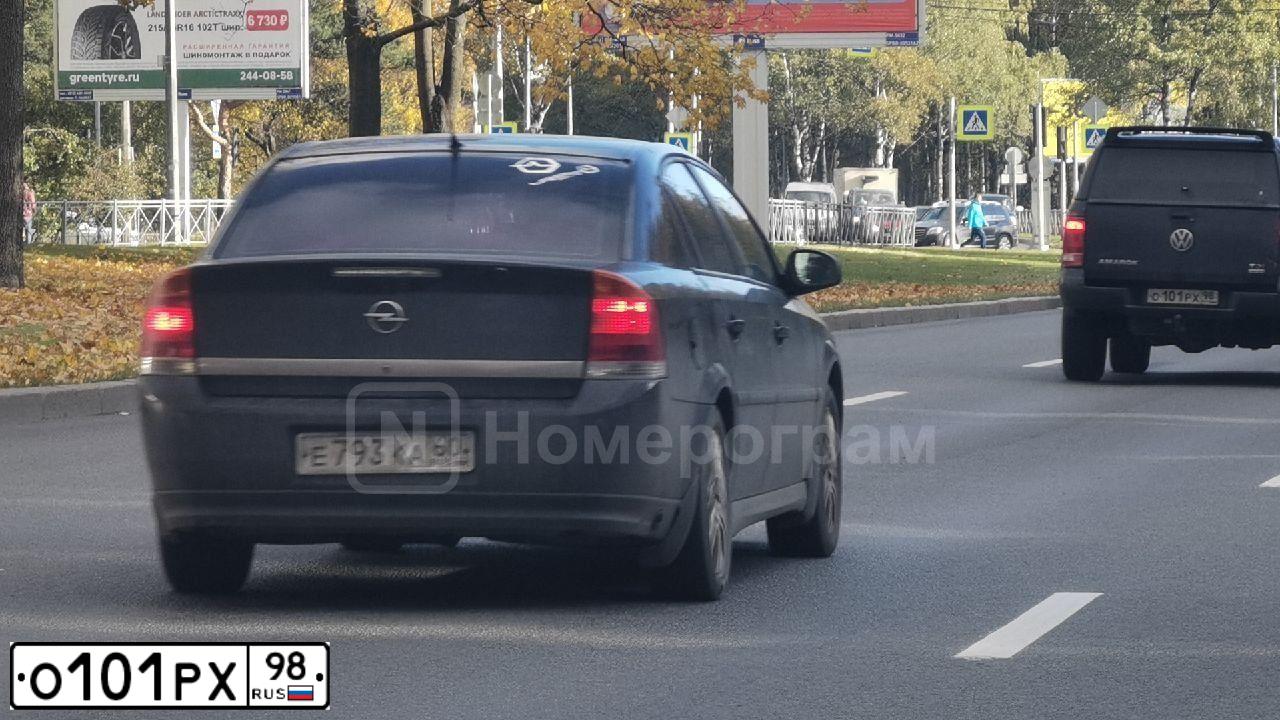 Фото автомобиля NISSAN NAVARA, 2007 — госномер С323ВТ198. Цвет: ЧЕРНЫЙ
