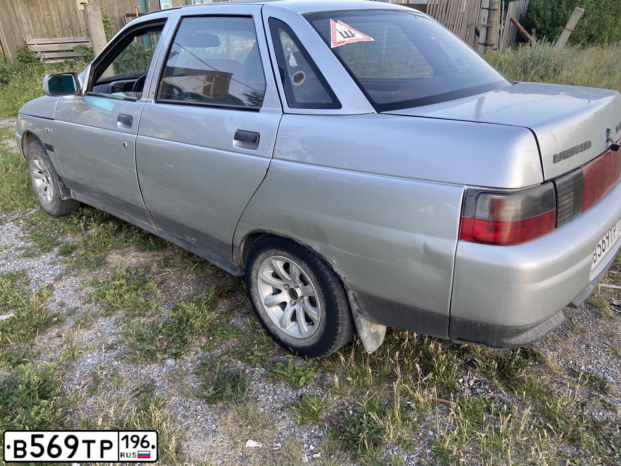 Фото автомобиля LADA 2110, 2002 — госномер У343ВА196