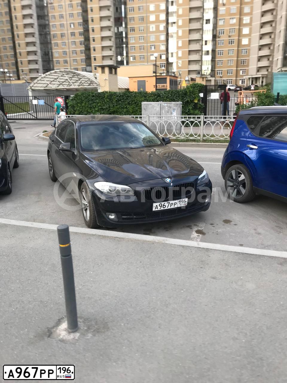 Фото автомобиля BMW SERIE 5, 2013 — госномер А967РР196. Цвет: ЧЕРНЫЙ