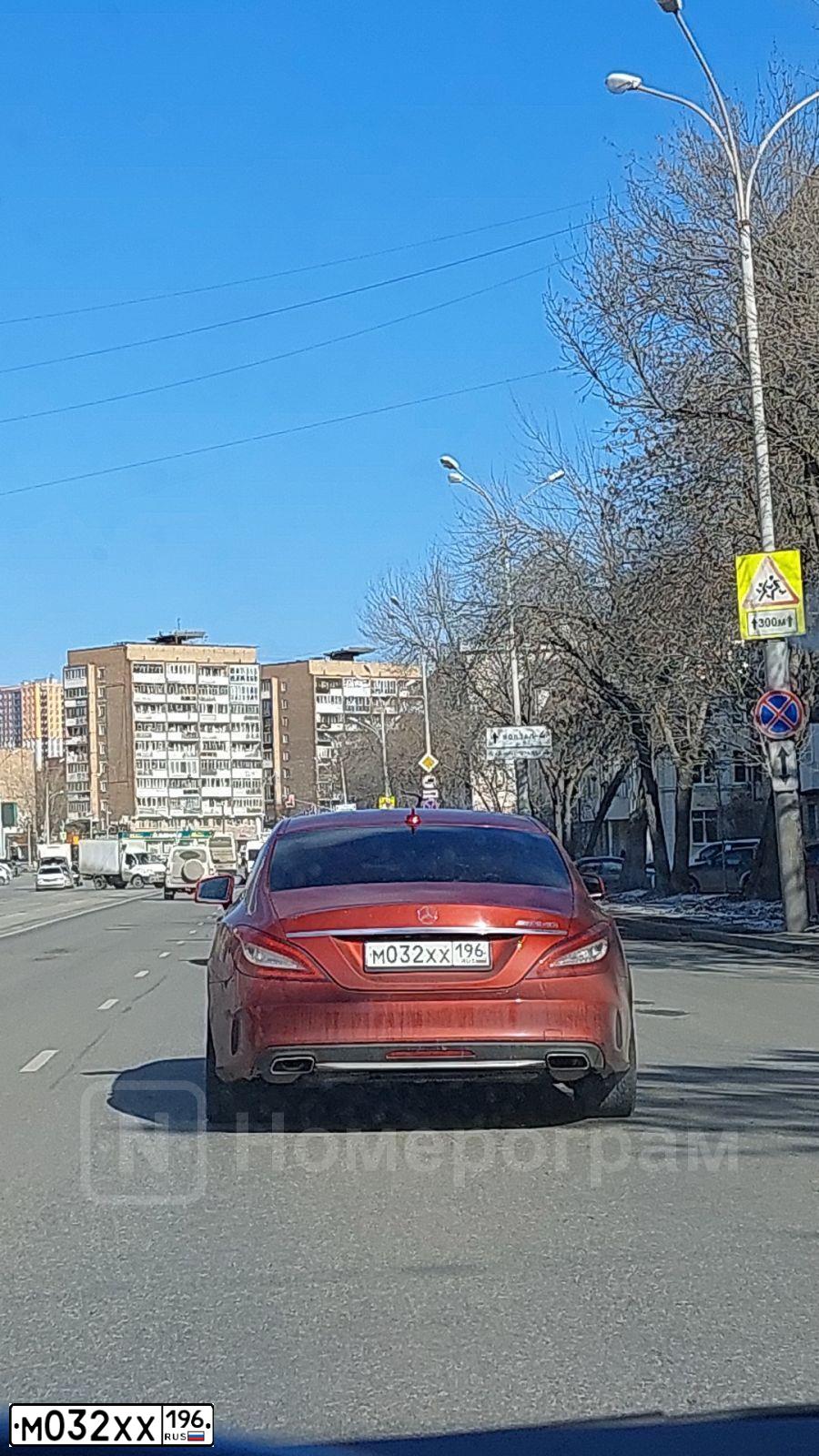 Фото автомобиля MERCEDES CLS-KLASSE, 2016 — госномер М032ХХ196. Цвет: Красный