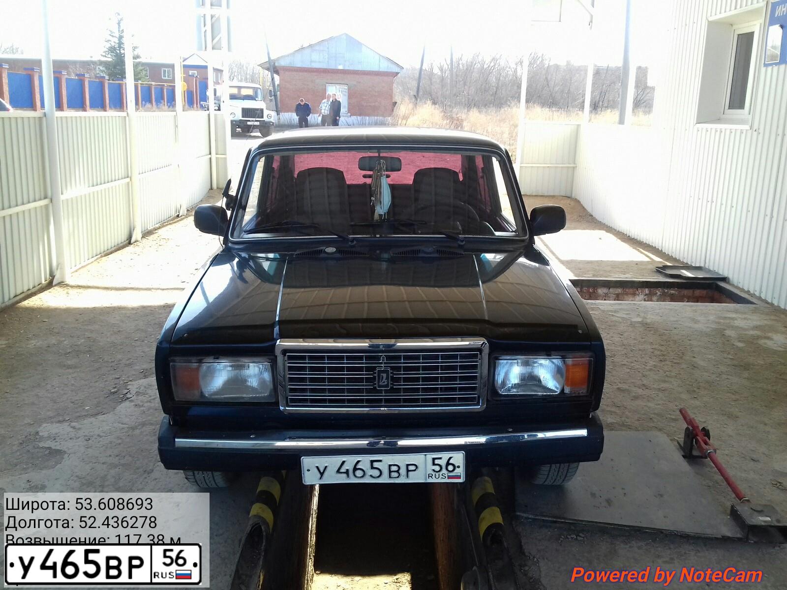 Фото автомобиля LADA 2107, 2006 — госномер У465ВР56