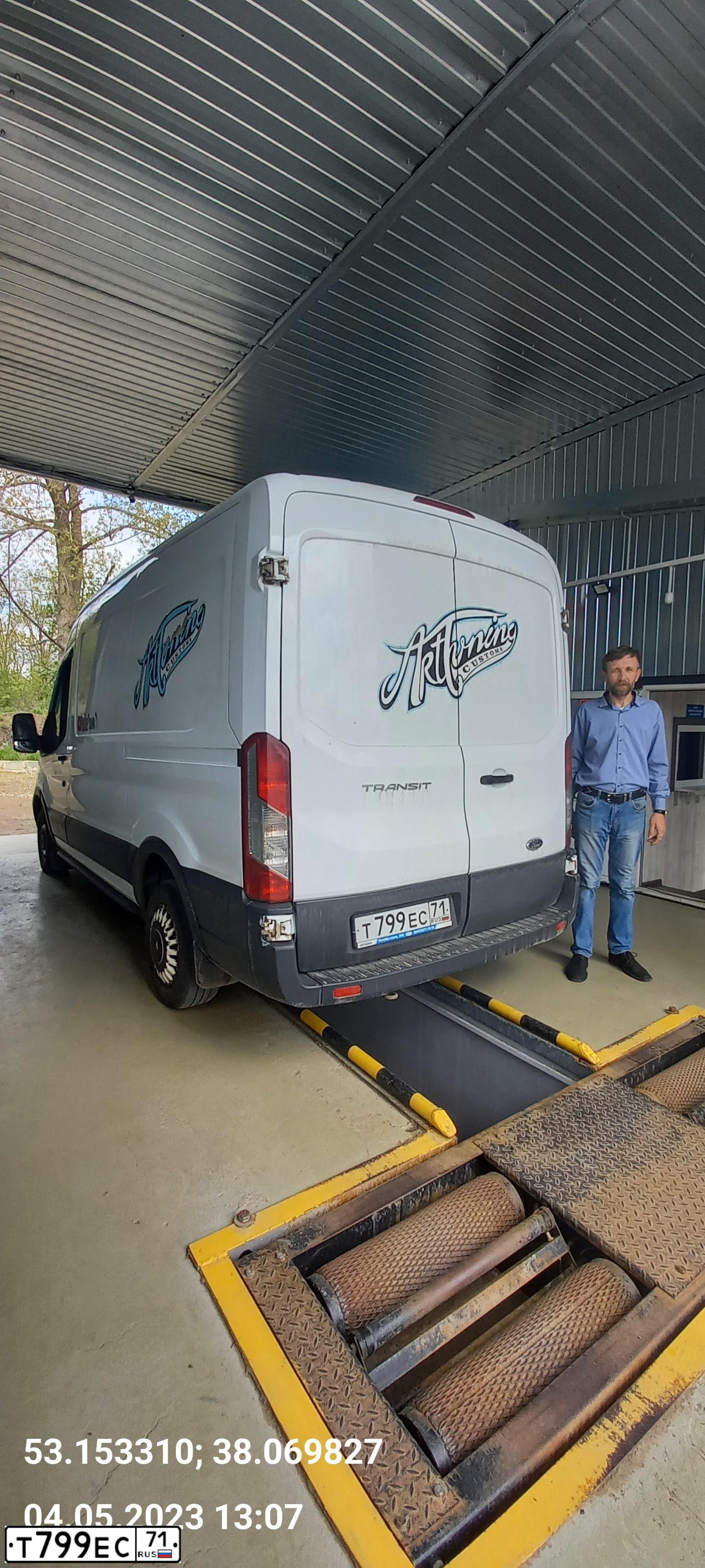 Фото автомобиля FORD TRANSIT, 2017 — госномер Т799ЕС71. Цвет: Белый