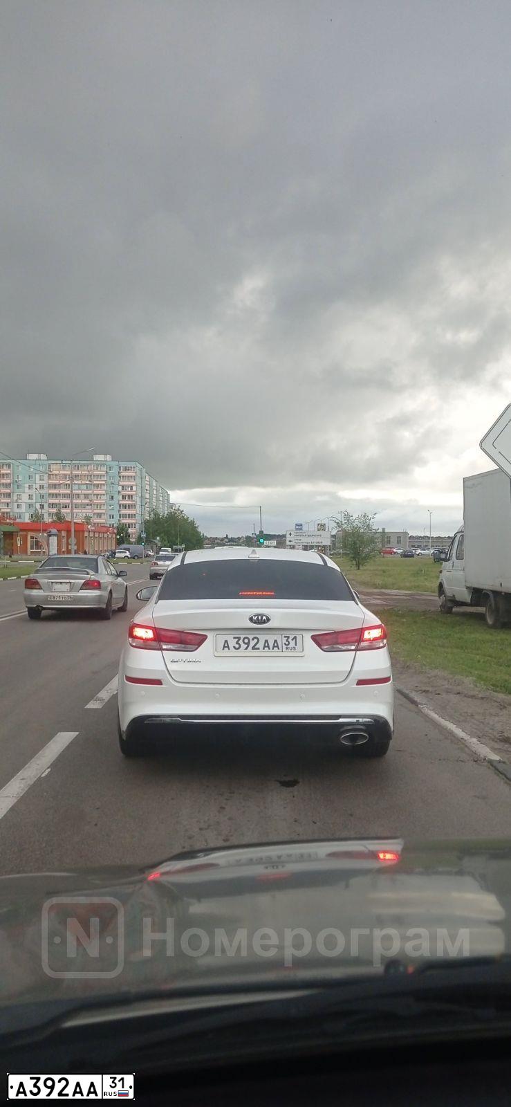 Фото автомобиля DAEWOO NEXIA, 2004 — госномер А392АА31. Цвет: СПЕЛАЯ ВИШНЯ