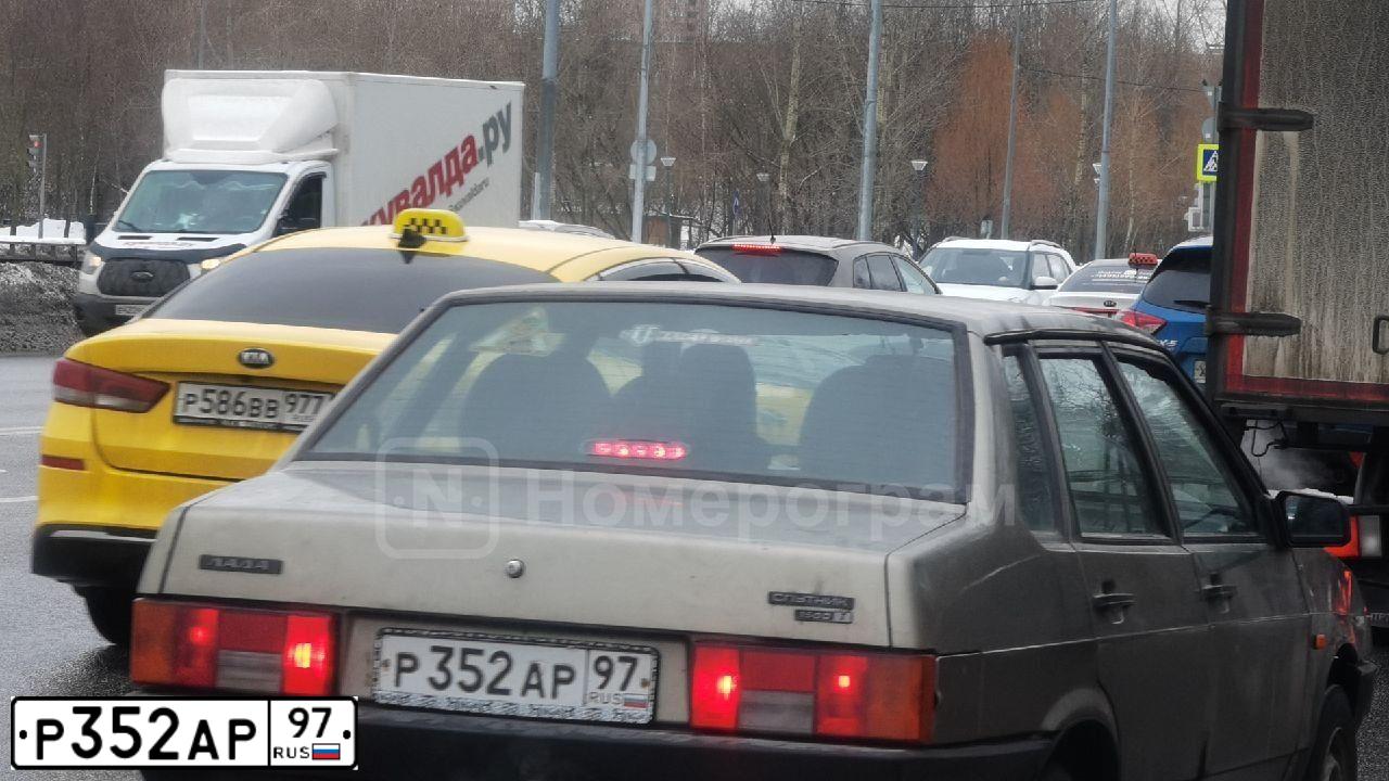 Фото автомобиля LADA 2109 SAMARA, 2002 — госномер Р352АР97
