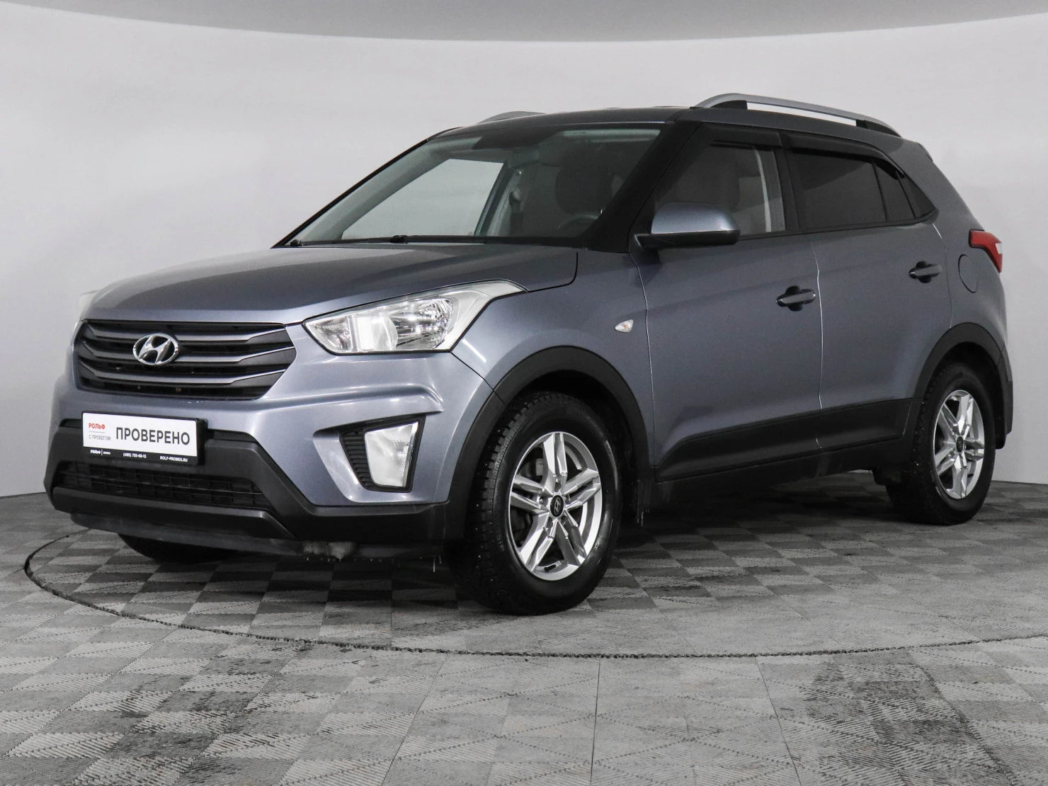Фото автомобиля HYUNDAI CRETA, 2016 — госномер А238ТА777. Цвет: СЕРЫЙ
