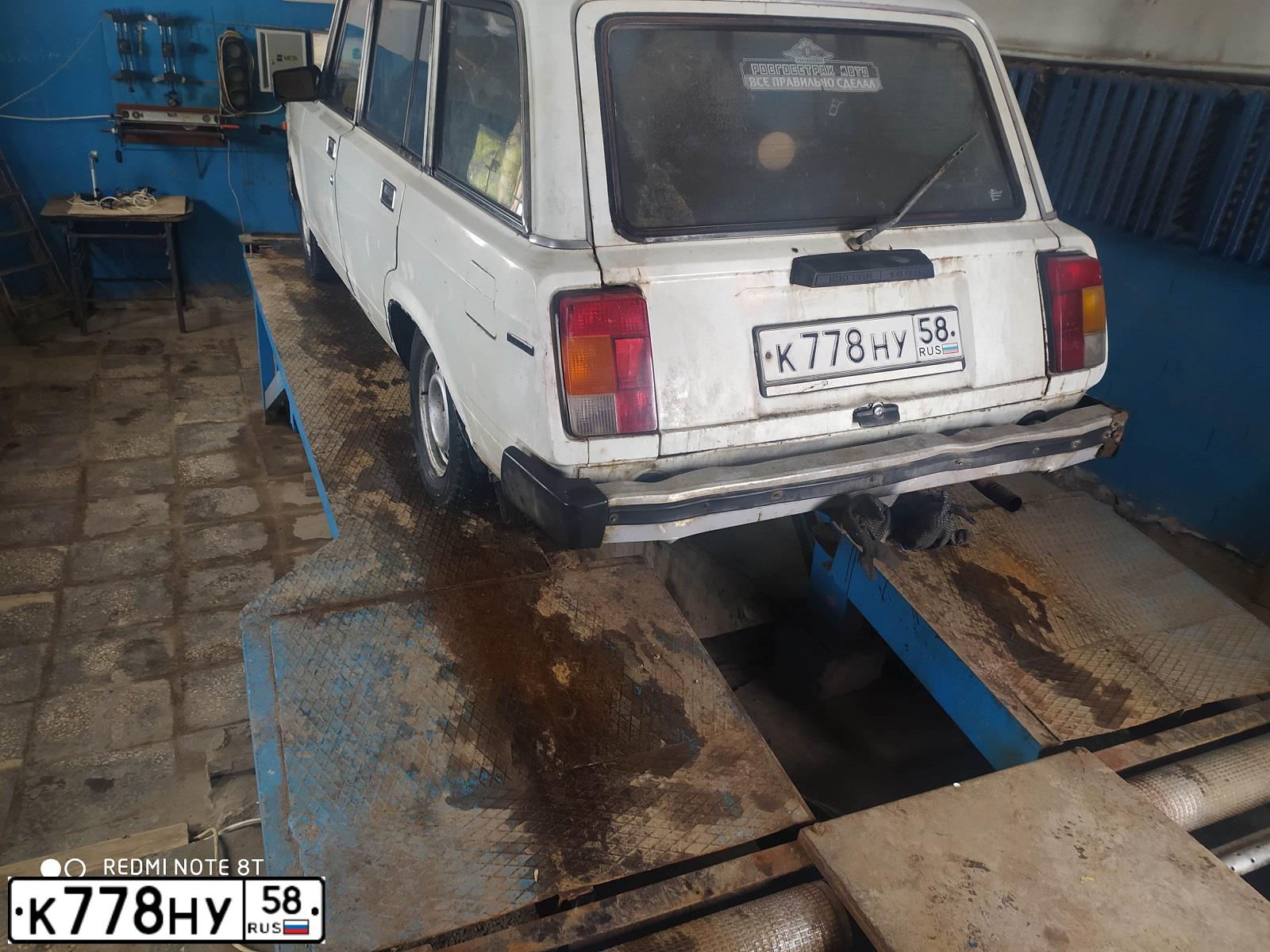 Фото автомобиля LADA 2104, 1997 — госномер К778НУ58. Цвет: БЕЛЫЙ
