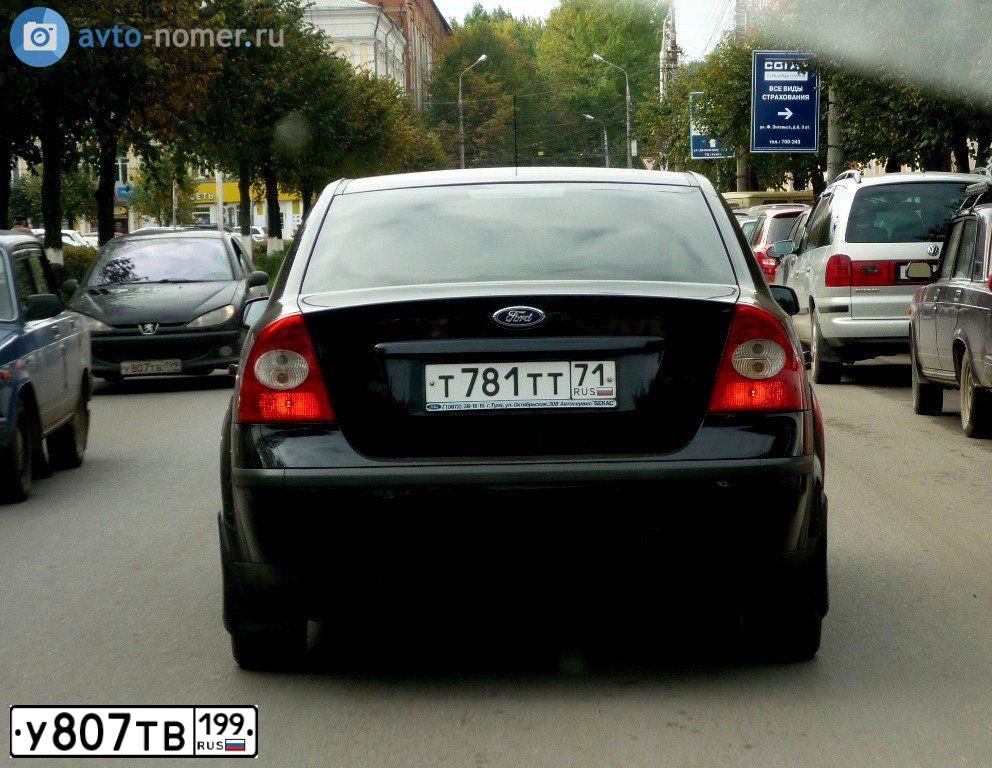 Фото автомобиля PEUGEOT 206, 2001 — госномер У807ТВ199. Цвет: ЧЕРНЫЙ