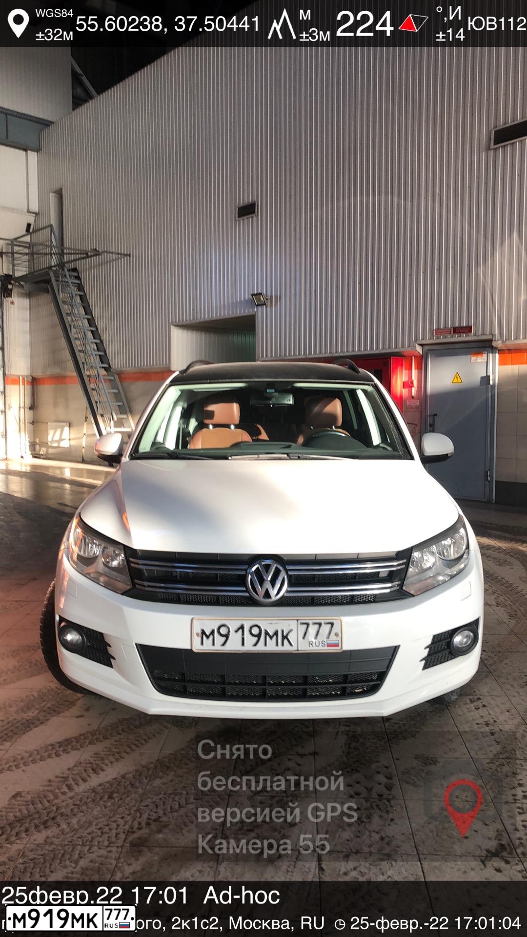 Фото автомобиля VOLKSWAGEN TIGUAN, 2014 — госномер М919МК777. Цвет: БЕЛЫЙ