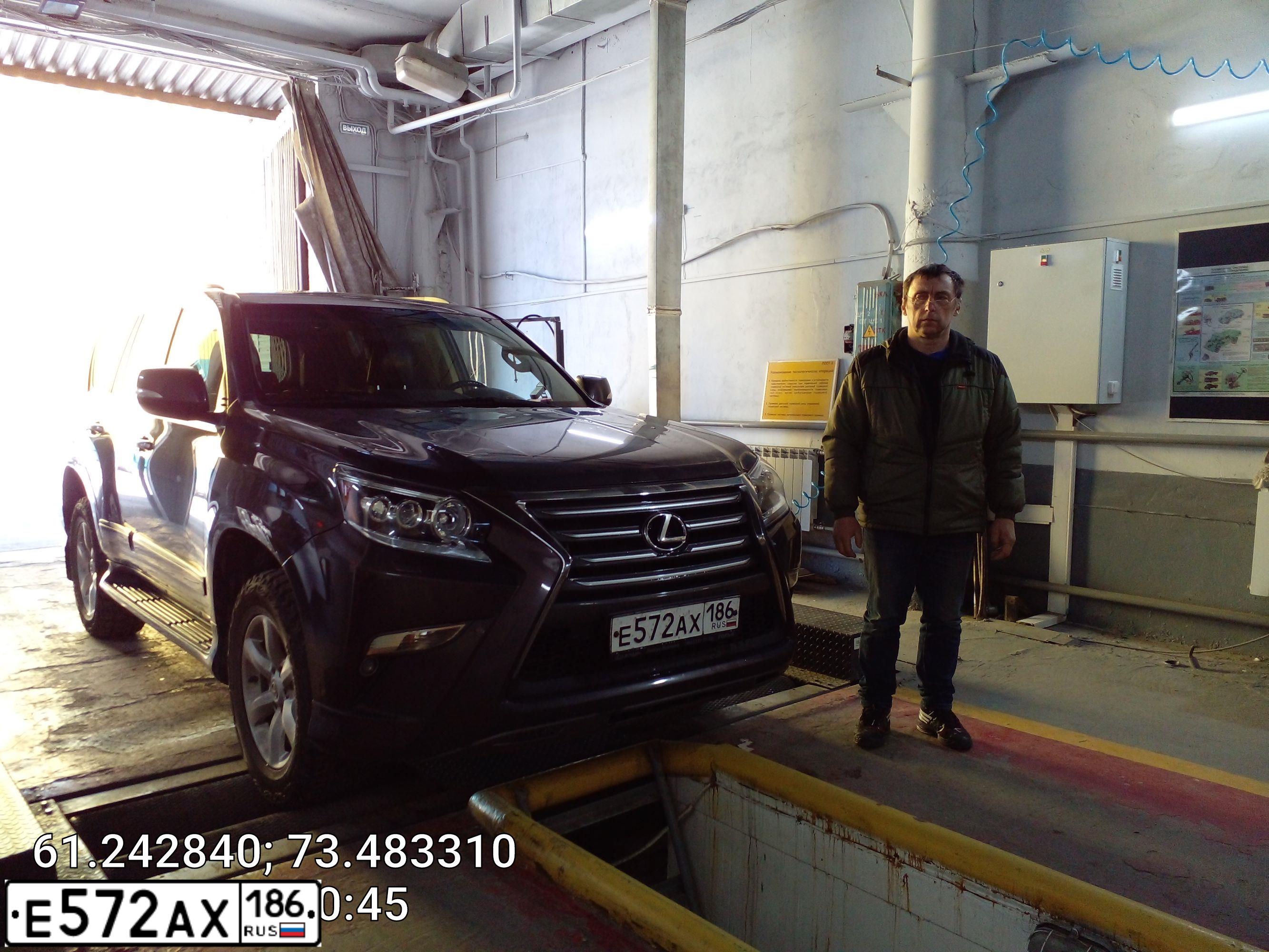 Фото автомобиля LEXUS S GX, 2014 — госномер Е572АХ186. Цвет: БРОНЗОВЫЙ