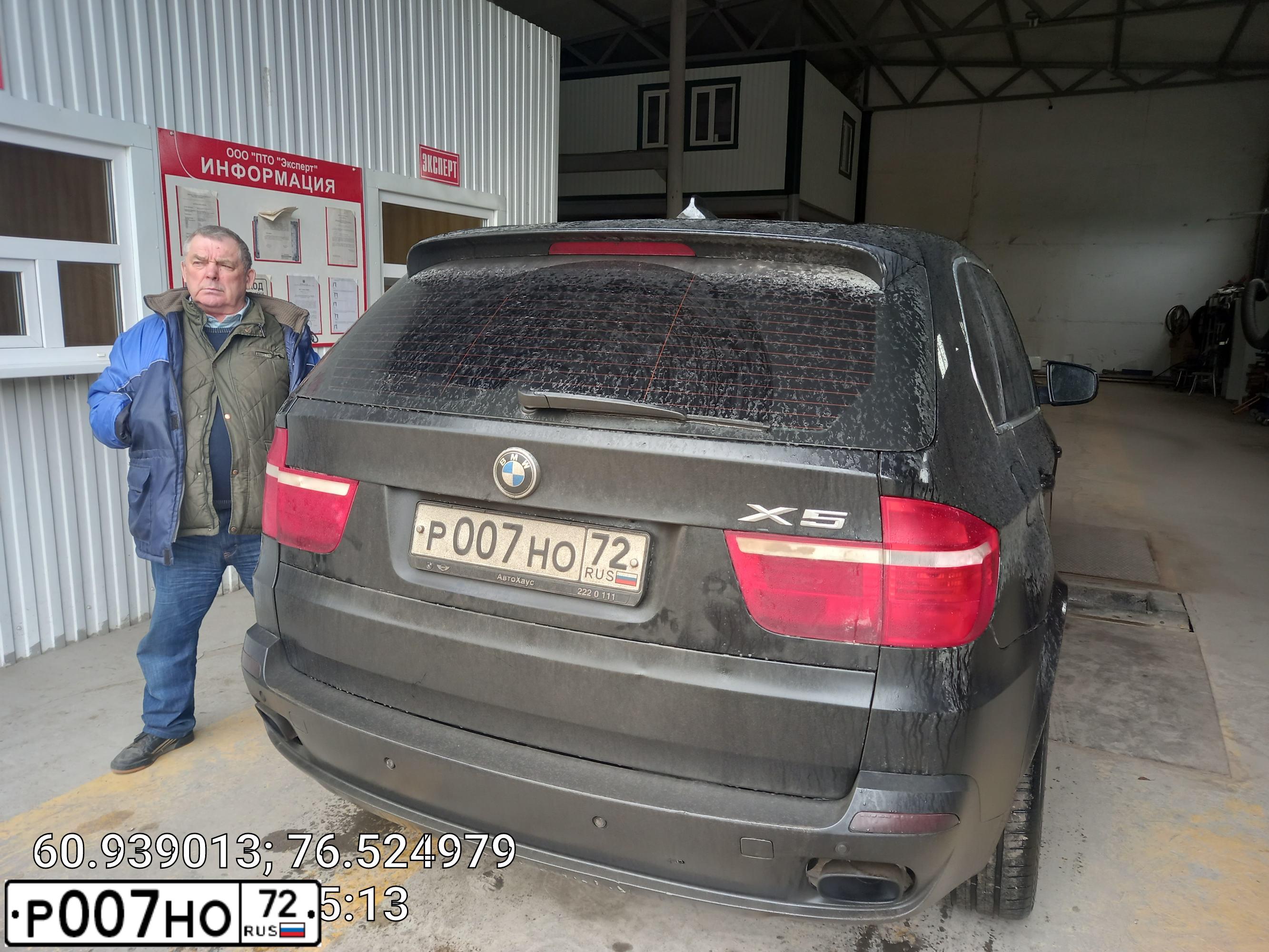 Фото автомобиля INFINITI I G, 2009 — госномер С342МК72. Цвет: ЧЕРНЫЙ