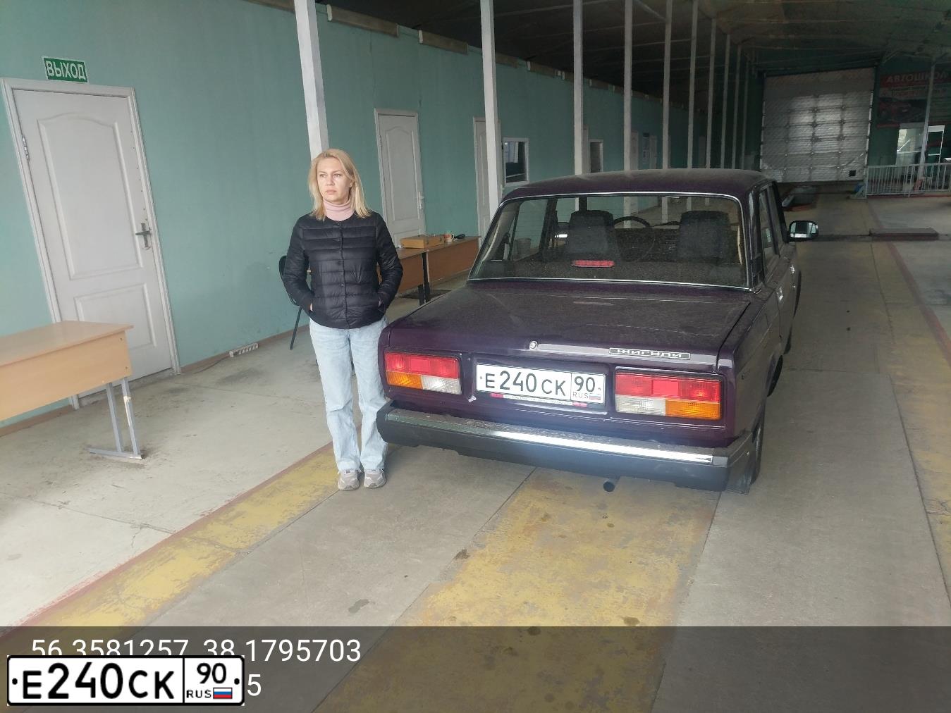 Фото автомобиля LADA 2107, 2004 — госномер Е240СК90