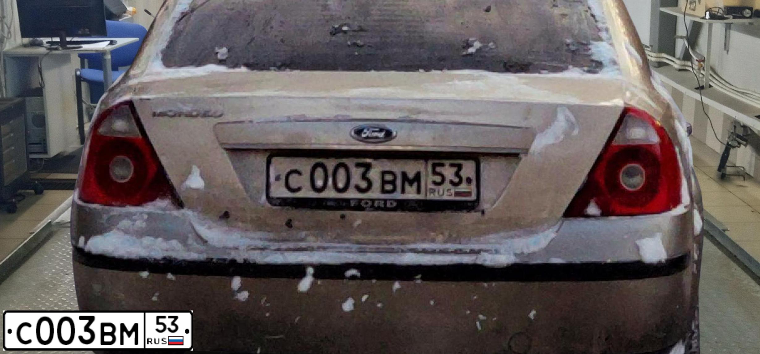 Фото автомобиля FORD MONDEO, 2004 — госномер С003ВМ53. Цвет: ЗОЛОТИСТЫЙ