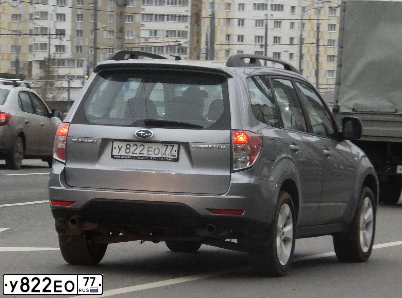 Фото автомобиля LADA 2109 SAMARA, 1995 — госномер М728СЕ97. Цвет: КРАСНЫЙ