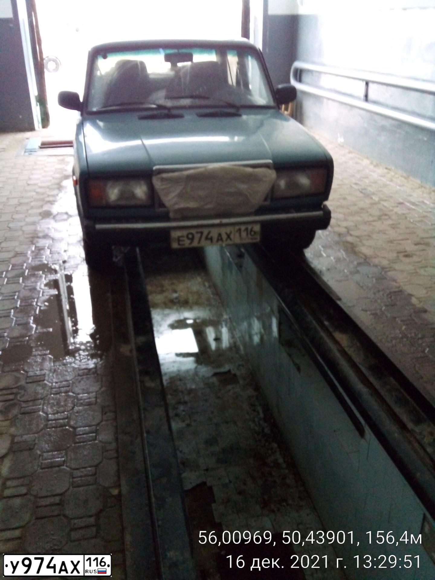 Фото автомобиля LADA 2107, 2003 — госномер Е974АХ116. Цвет: СЕРО-СИНИЙ