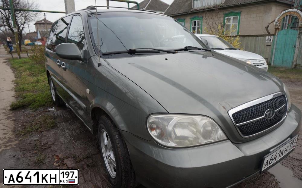 Фото автомобиля KIA CARENS, 2005 — госномер А641КН197. Цвет: ЗЕЛЕНЫЙ