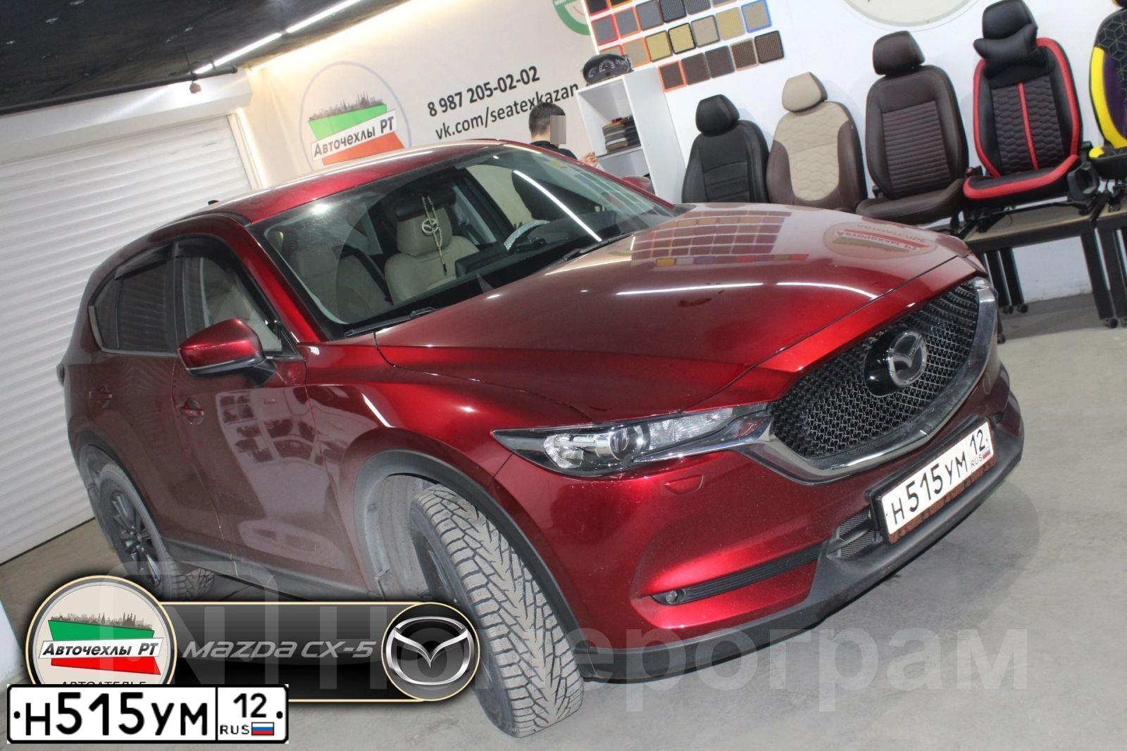 Фото автомобиля MAZDA CX-5, 2020 — госномер Н515УМ12. Цвет: Красный