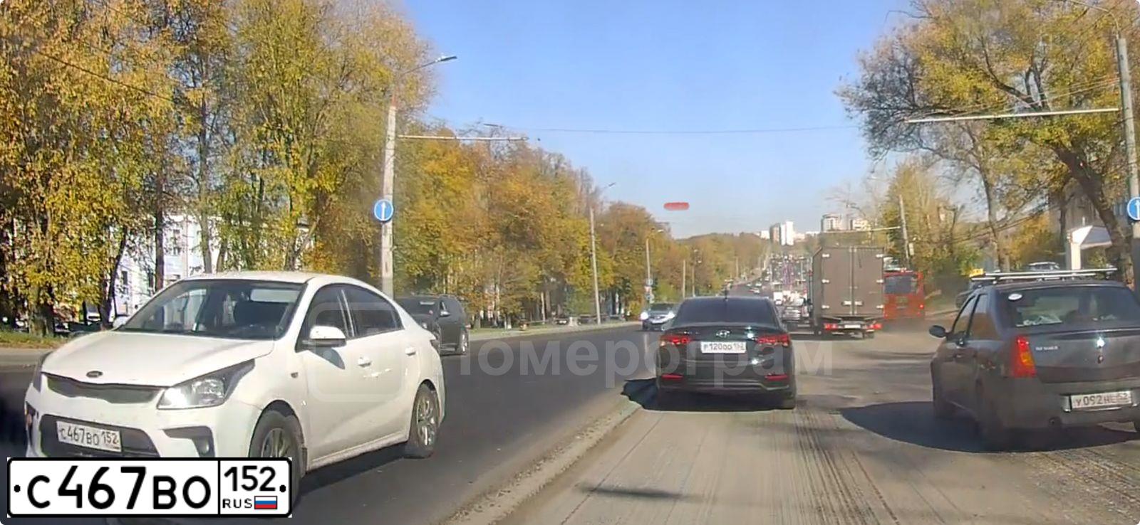 Фото автомобиля KIA RIO, 2019 — госномер С467ВО152. Цвет: Белый