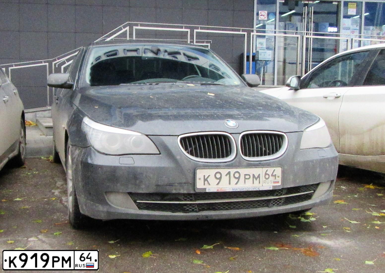Фото автомобиля BMW SERIE 5, 2008 — госномер М063АВ13. Цвет: ЧЕРНЫЙ