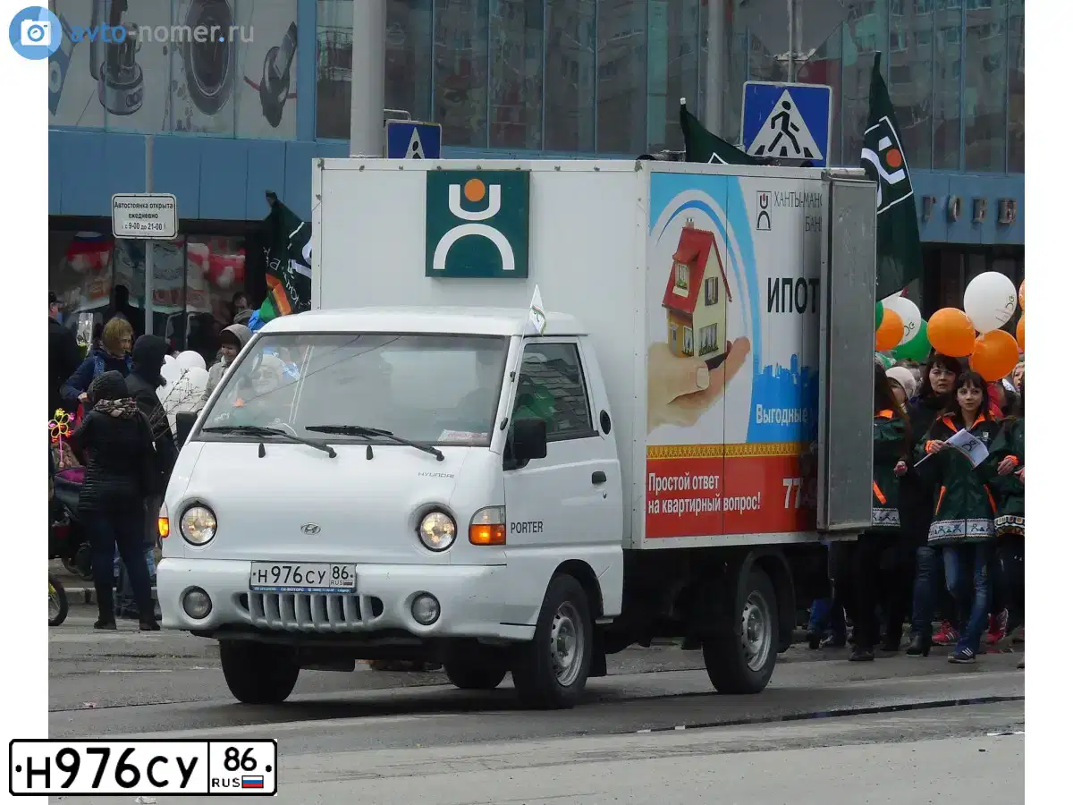 Фото автомобиля HYUNDAI PORTER, 2008 — госномер Т684УЕ196