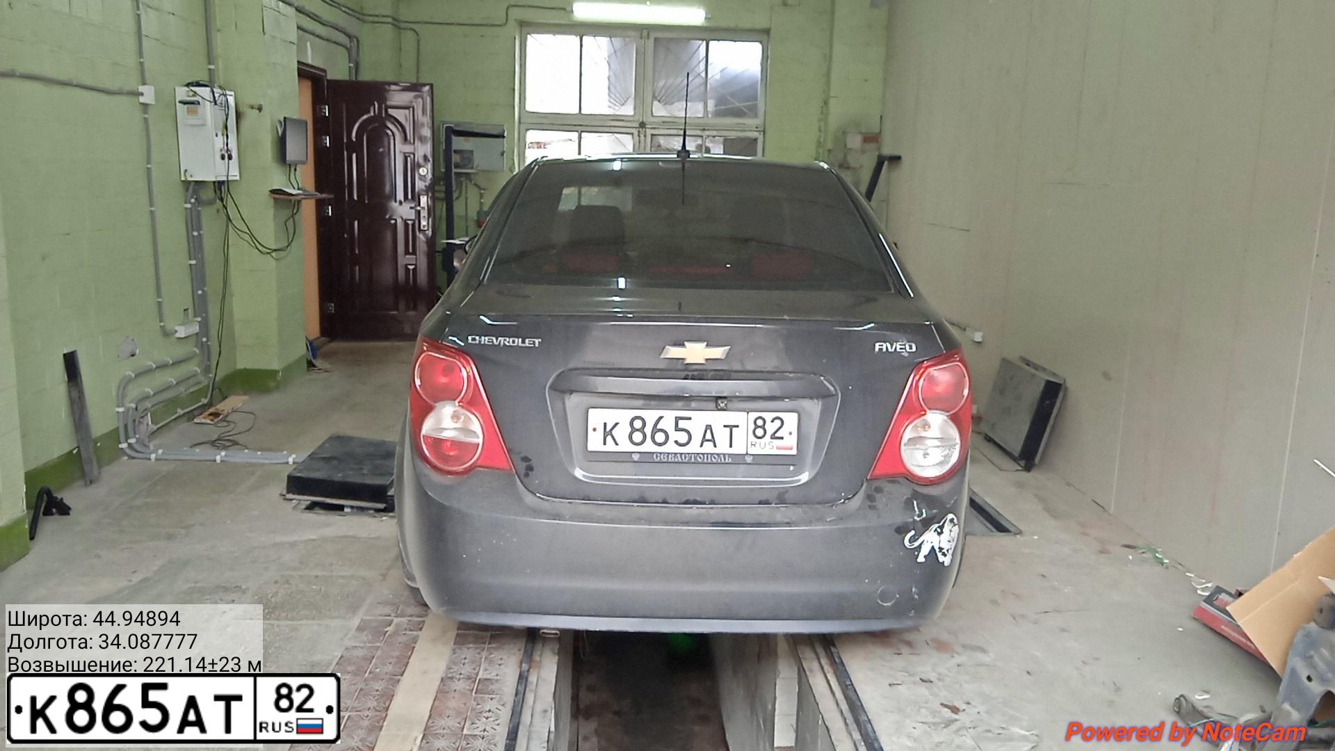 Фото автомобиля CHEVROLET AVEO, 2012 — госномер Х196ЕВ96. Цвет: ЧЕРНЫЙ