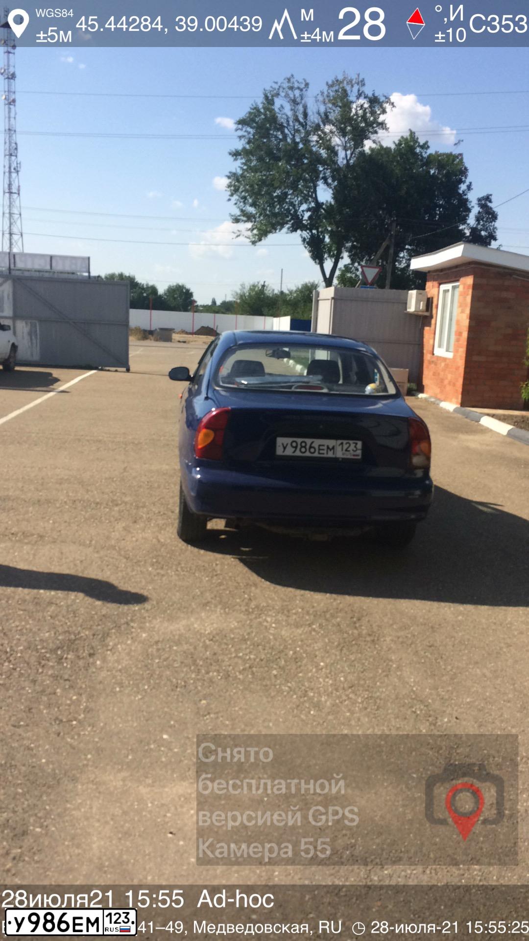 Фото автомобиля ZAZ LANOS, 2007 — госномер У986ЕМ123. Цвет: ТЕМНО-СИНИЙ