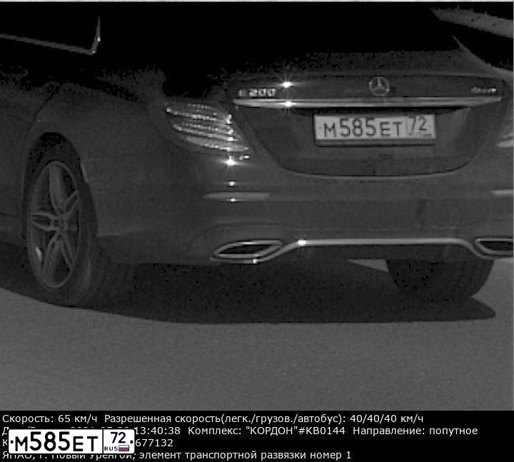 Фото автомобиля NISSAN MURANO, 2011 — госномер М585ЕТ72. Цвет: БЕЖЕВЫЙ